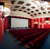 Кинотеатры в Богатыре